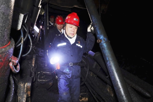 微信圖片_20250714172828 微信圖片_20250714172828